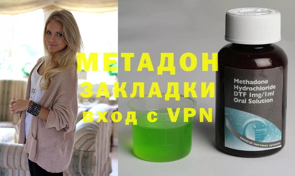 каннабис Нея
