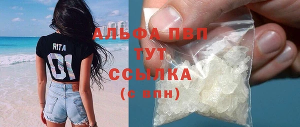 МДПВ Нефтекумск