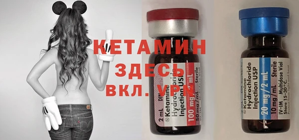 альфа пвп Нефтегорск