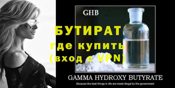 каннабис Нея