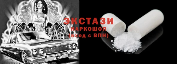 МДПВ Нефтекумск