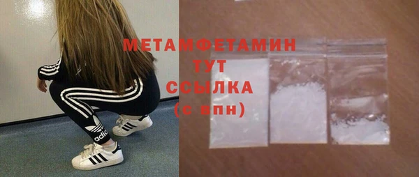 каннабис Нея