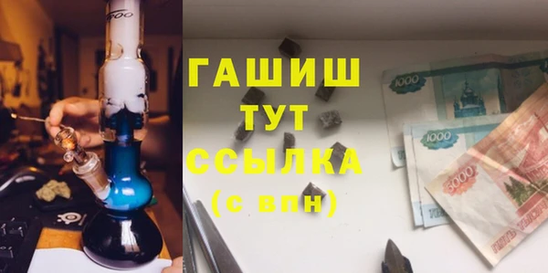 каннабис Нея