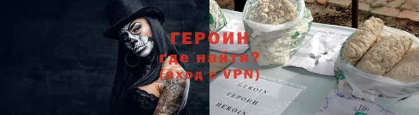альфа пвп Нефтегорск