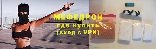 альфа пвп Нефтегорск