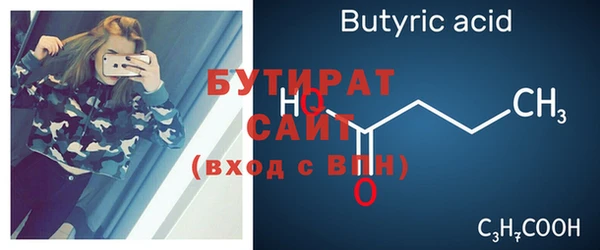 МДПВ Нефтекумск