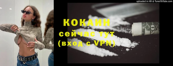 МДПВ Нефтекумск