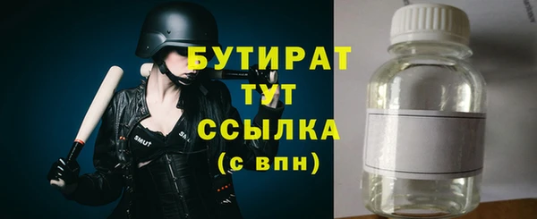 каннабис Нея