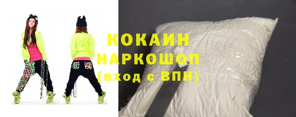 МДПВ Нефтекумск