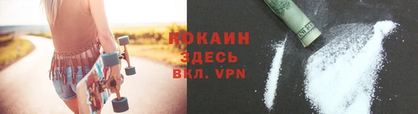 каннабис Нея