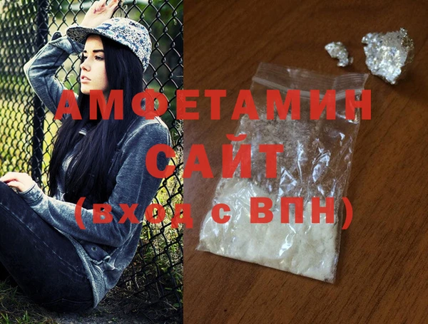 каннабис Нея