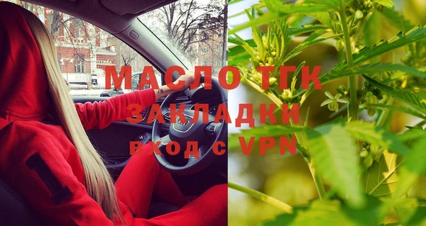 МДПВ Нефтекумск