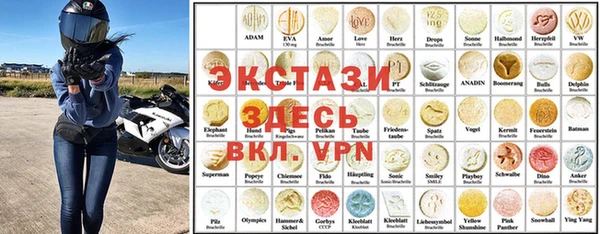 альфа пвп Нефтегорск