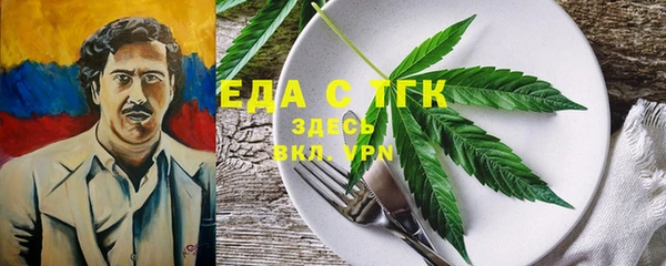 каннабис Нея