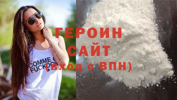 каннабис Нея