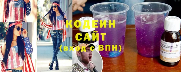 альфа пвп Нефтегорск