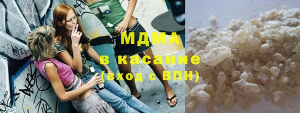 альфа пвп Нефтегорск