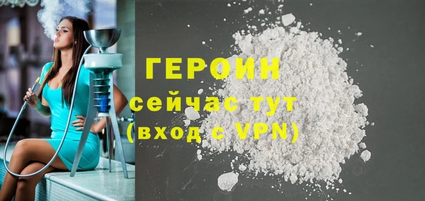 альфа пвп Нефтегорск