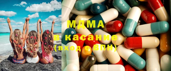 альфа пвп Нефтегорск