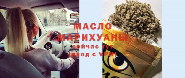 МДПВ Нефтекумск