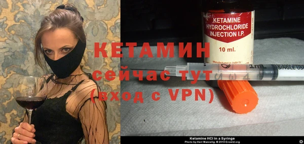 альфа пвп Нефтегорск