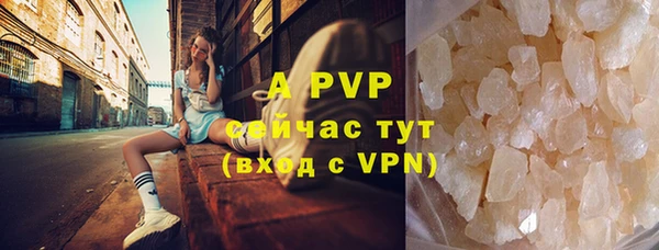 МДПВ Нефтекумск