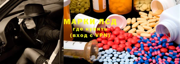 МДПВ Нефтекумск