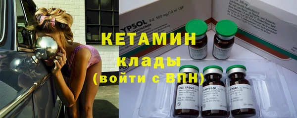 МДПВ Нефтекумск