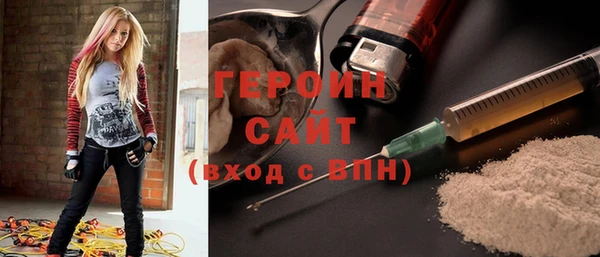 каннабис Нея