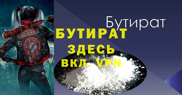 МДПВ Нефтекумск