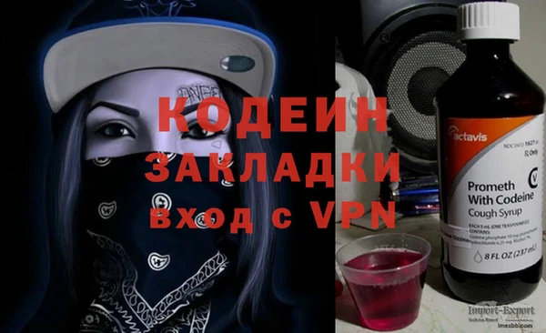 МДПВ Нефтекумск
