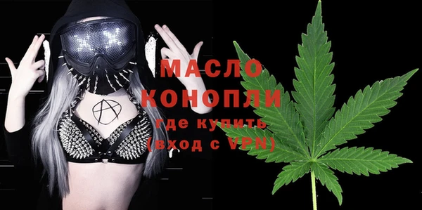 МДПВ Нефтекумск