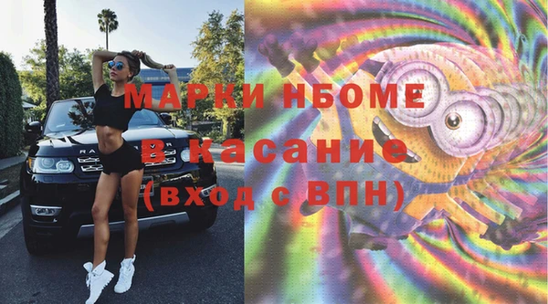 МДПВ Нефтекумск
