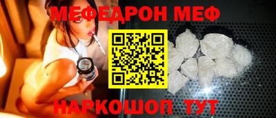 a pvp Гагарин