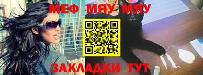 гашиш Волгодонск