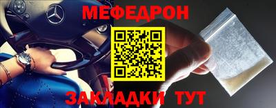 альфа пвп VHQ Гатчина