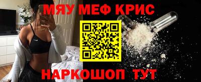 альфа пвп VHQ Гатчина