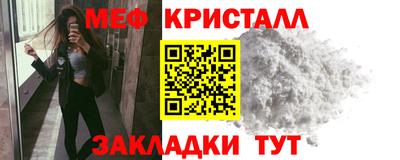 a pvp Гагарин