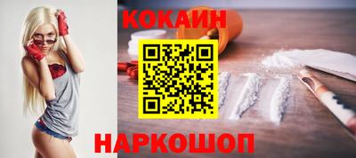 кокаин колумбия Гай