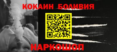 a pvp Гагарин