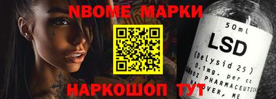 альфа пвп VHQ Гатчина
