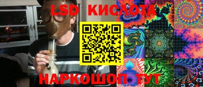 мяу мяу мука Волжский