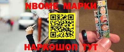 мяу мяу мука Волжский