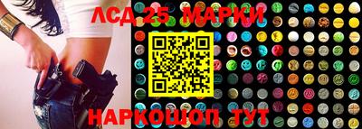 мяу мяу мука Волжский