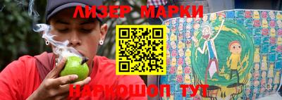 мяу мяу мука Волжский