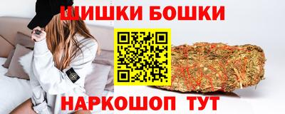экстази Волгодонск
