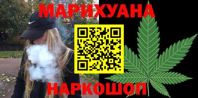 мяу мяу мука Волжский