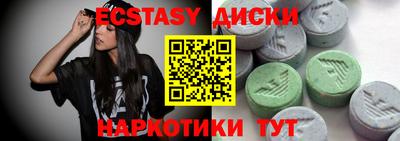 кокаин колумбия Гай