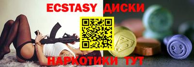 кокаин колумбия Гай
