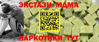 a pvp Гагарин